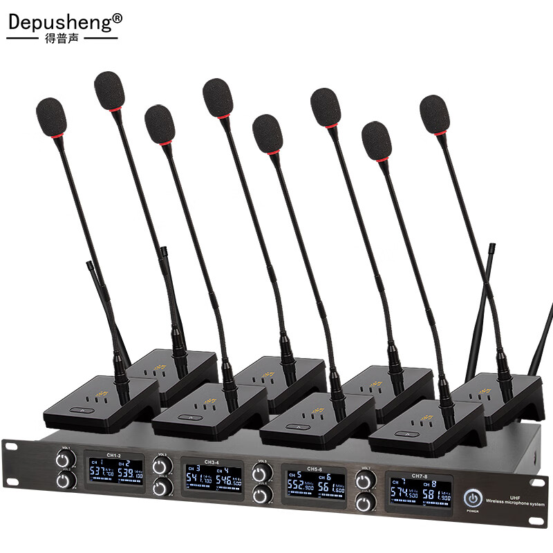 网络麦克风商品历史价格查询|麦克风价格历史