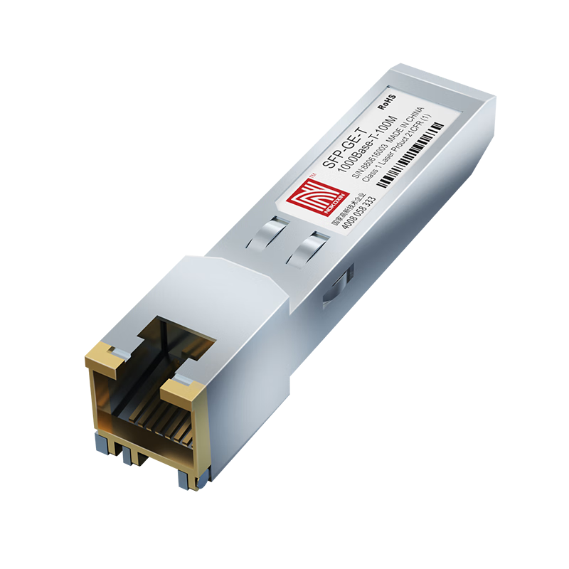 ŵţNokoxinǧ׹תģRJ45 תģ 2.5GתģSFP 10G׹תģӦ 1.25Gǧ׵/ݻΪƷƽ