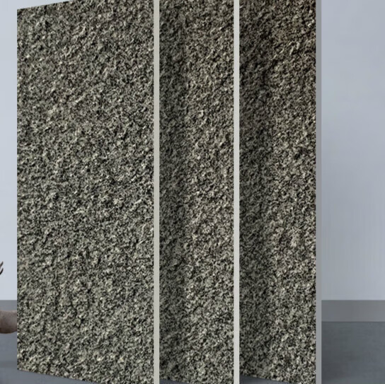 西普顿庭院仿石材生态地铺石陶瓷pc砖仿生态仿石砖 备注颜色编码 300*