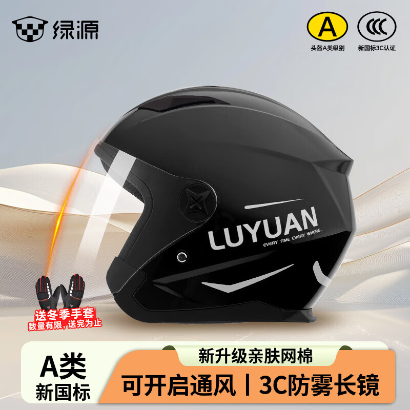 ׹Դ ҹ 綯ͷ 3C֤    ɿͨ