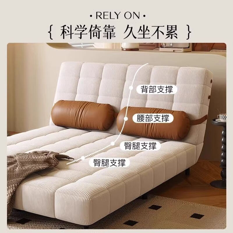 鼎禾奶油风可调节折叠伸缩两用沙发床北欧小户型客厅单双人沙发 【猫抓皮】米白色 1.4米【顺丰送货上门】