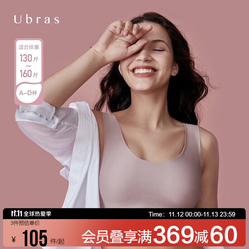 抢购限时特价,划算到爆!价格走势实时追踪