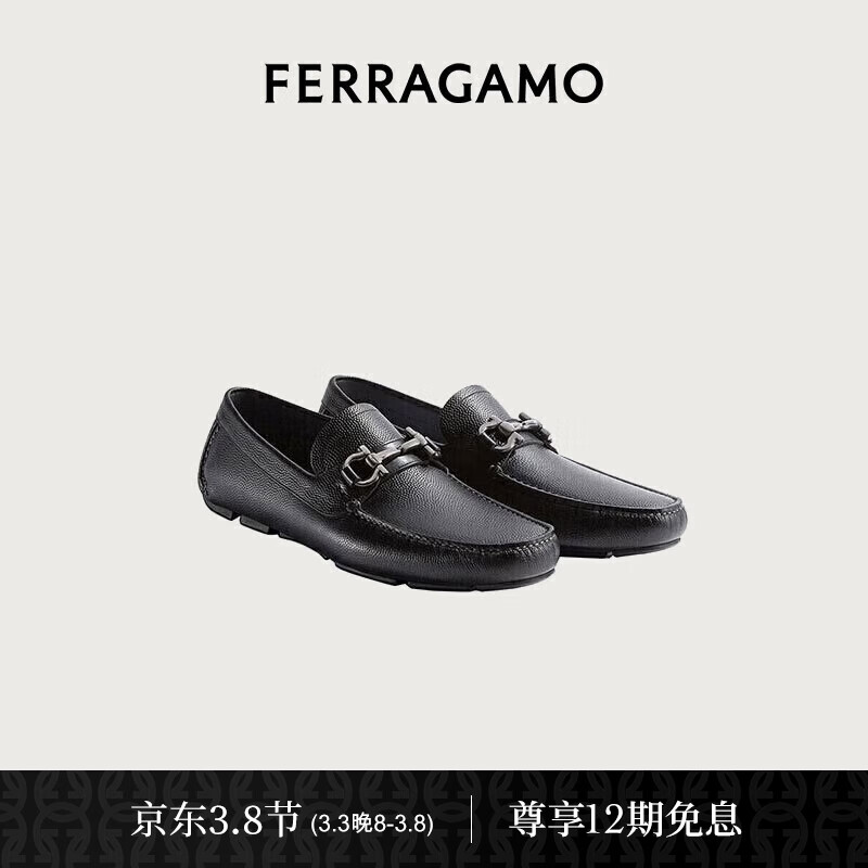 曝光这款菲拉格慕(Ferragamo)男士驾车鞋0671739_3E_80礼盒适合哪种风格的穿搭？插图
