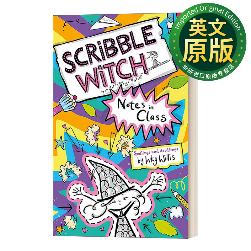 scribble witch notes in class 涂鸦女巫 课堂中的纸条 英文版 进口