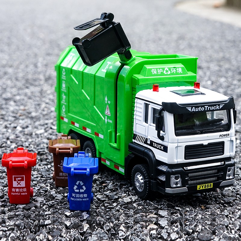 翊玄玩具 合金垃圾运输车环卫垃圾车环卫清理车分类儿童玩具汽车模型图片