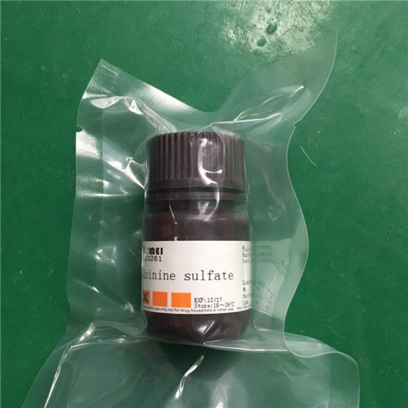 含票 硫酸奎宁;硫酸奎宁二水合物 98%科研实验试剂5g 25g 100g 5克