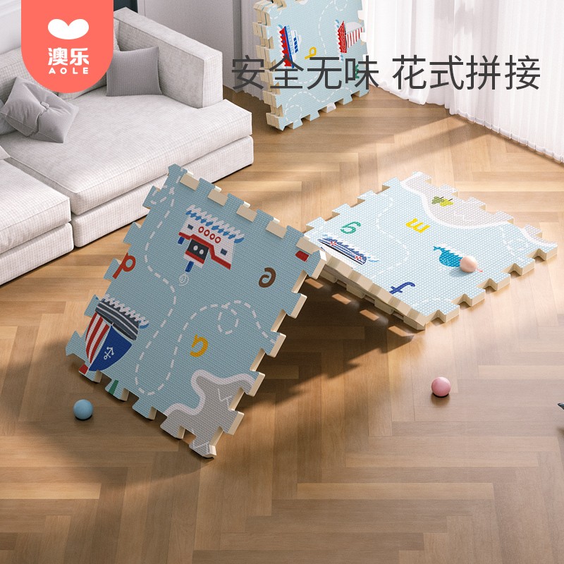 爬行垫毯历史价格查询网站|爬行垫毯价格比较