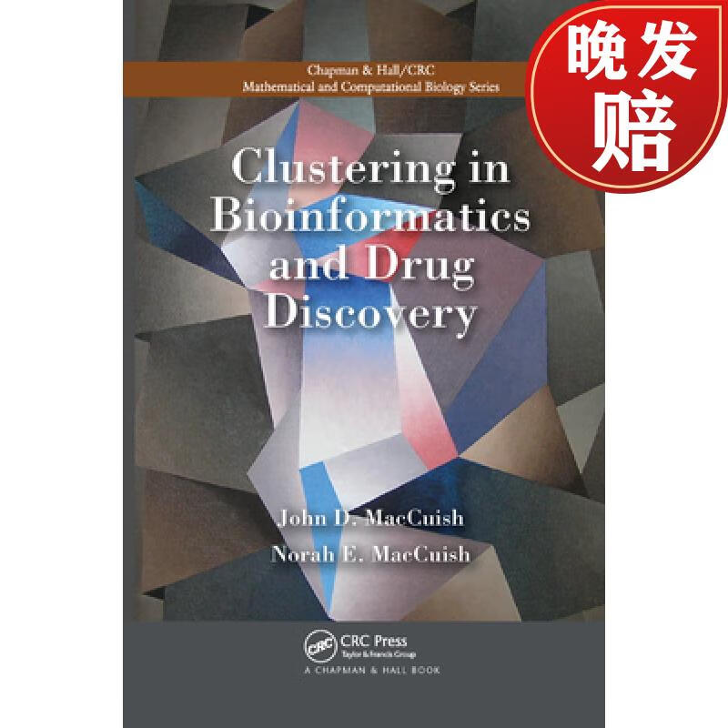 【4周达】clustering in bioinformatics and drug discovery
