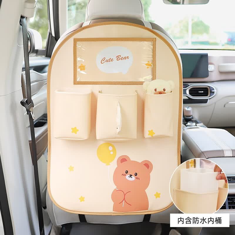 索捷斯（SUOJIESI）汽车座椅防踢垫后排卡通车内多功能椅背收纳袋后座座椅置物防护垫 气球小熊防踢垫+收纳桶怎么样,好用不?
