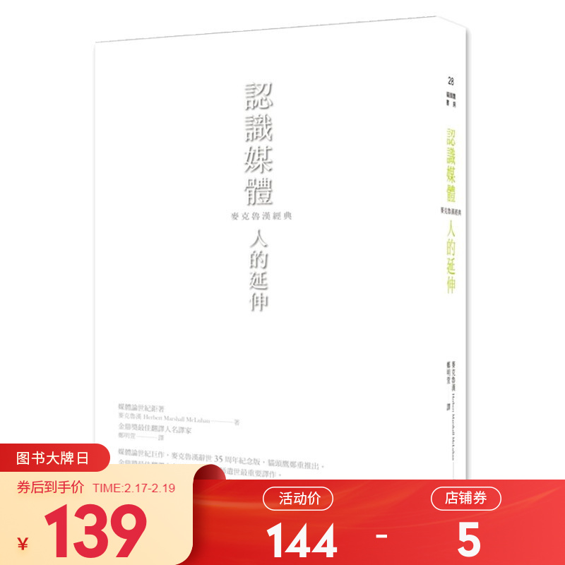 京东图书文具 2021-02-18 - 第29张 | 最新购物优惠券 京东图书文具 2021-02-18 - 第29张 | 最新购物优惠券