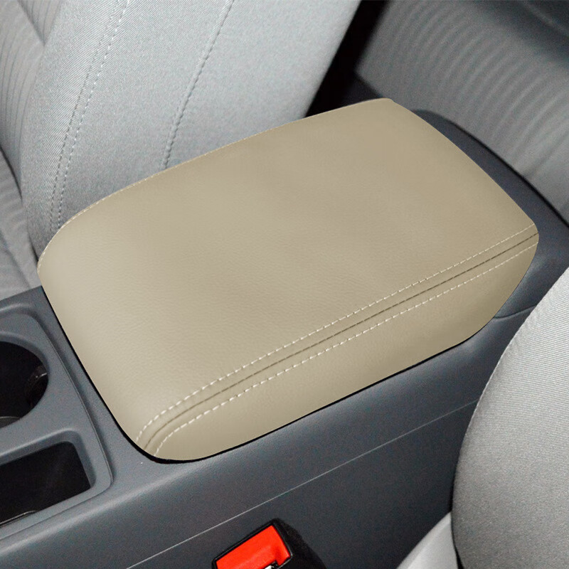 适用于09-16款奥迪a4l扶手箱套a4手扶箱皮套汽车用品 米色