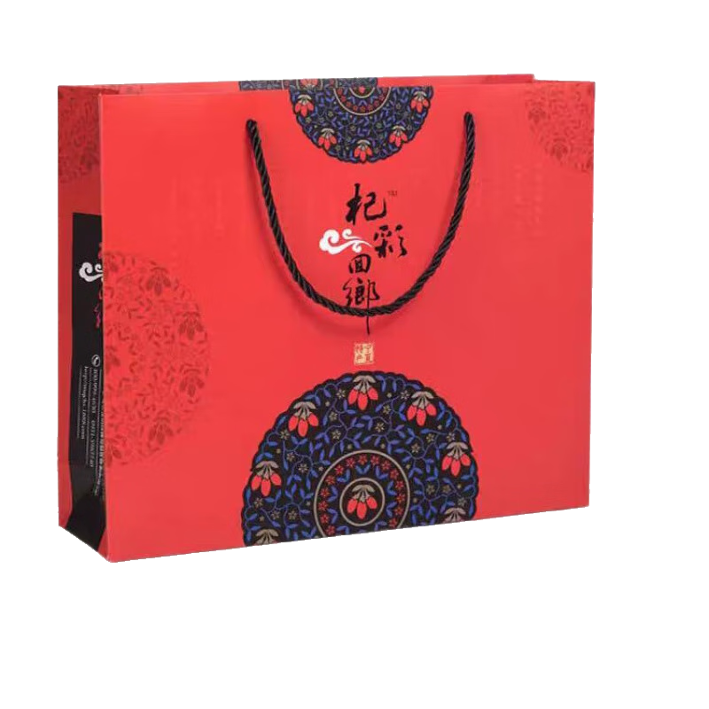 杞彩回鄉寧夏茶禮盒裝銀川特產(chǎn)蓋碗茶枸杞桂圓三炮臺茶伴手禮新品 款式