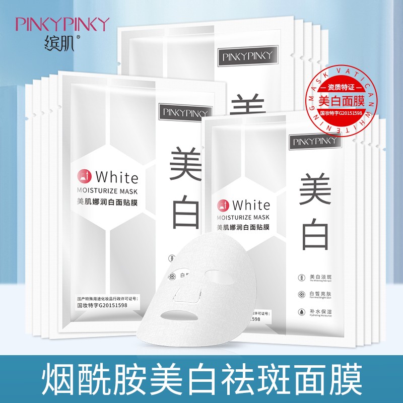 京东新品首发 2021-06-02 - 第11张 | 最新购物优惠券 京东新品首发 2021-06-02 - 第11张 | 最新购物优惠券