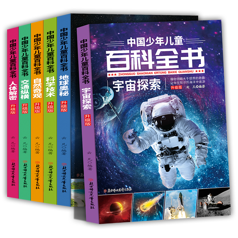 想拥有更多高端家居,不妨看看这些价格走势稳定的精品