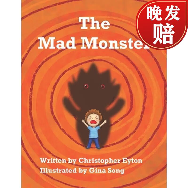 【4周达】the mad monster