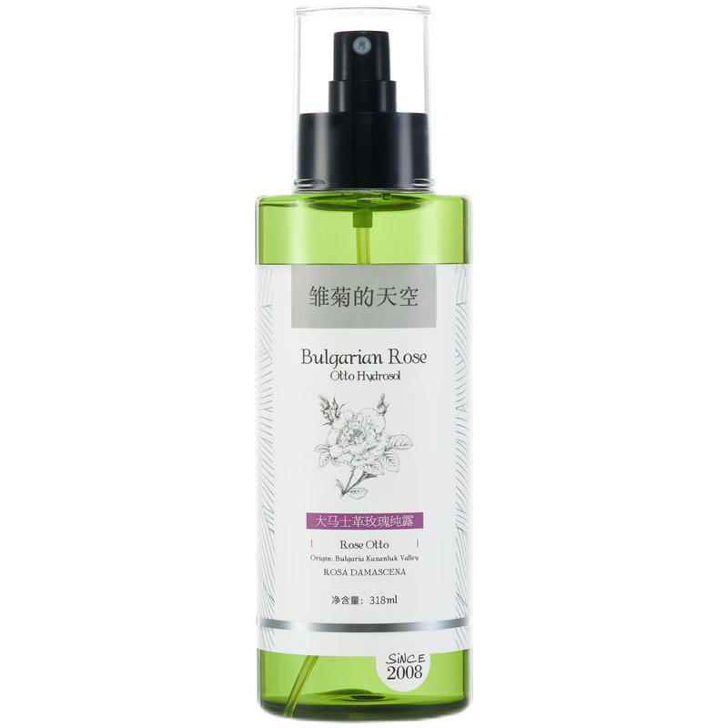 爽肤水化妆水价格历史最低|爽肤水化妆水价格比较