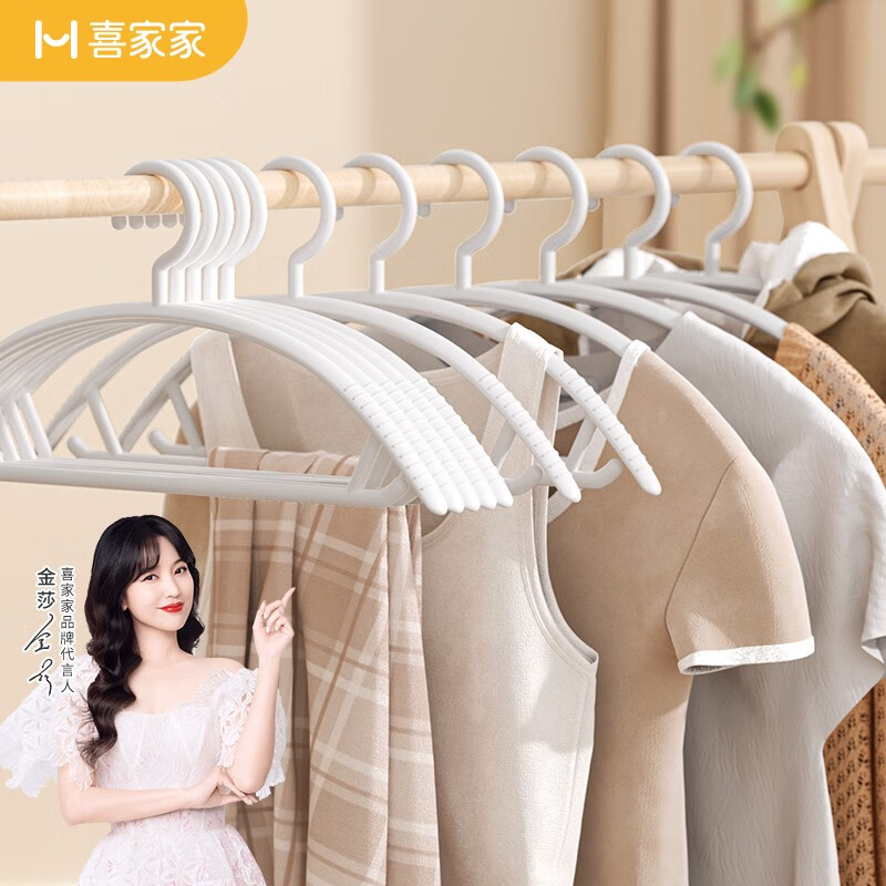 京东洗晒熨烫如何查看历史价格|洗晒熨烫价格走势图