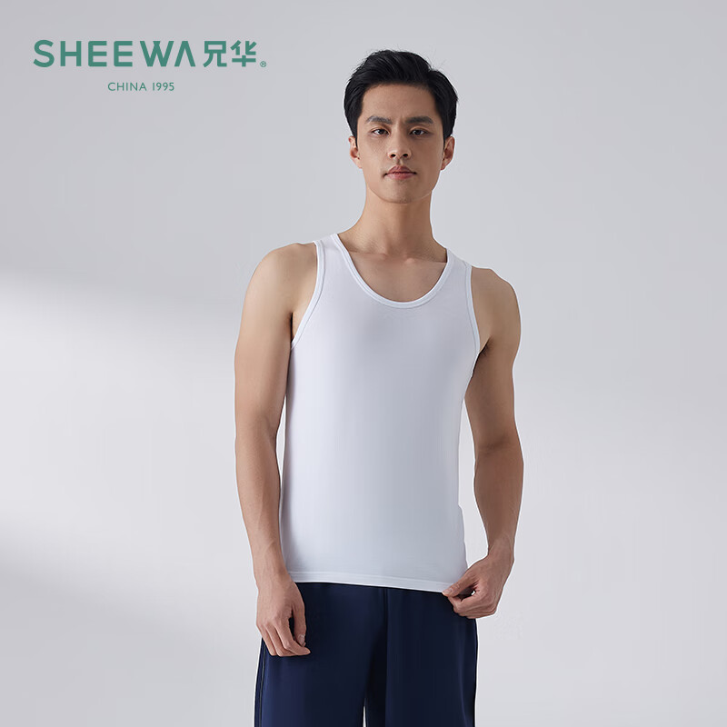 兄华男士打底背心夏季弹力莫代尔内衣男款吊带背心中老年运动汗衫薄款