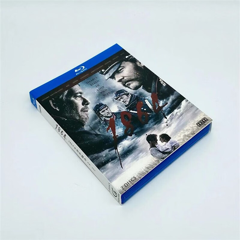 1864年普丹战争(2014)丹麦战争片bd蓝光电影碟片高清盒装光盘