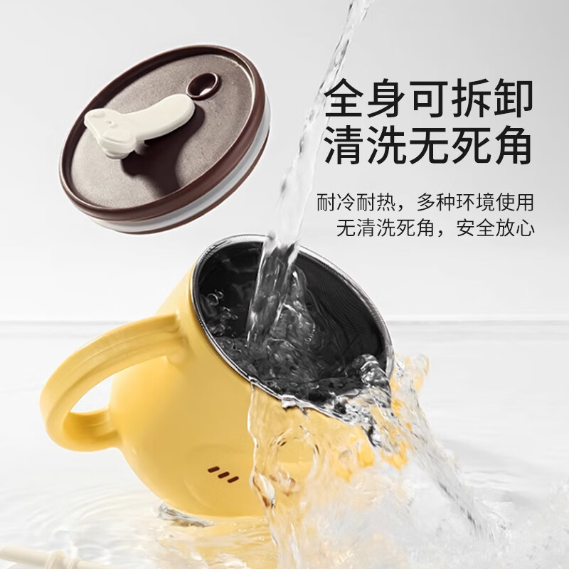 英氏（YEEHOO）吸管杯儿童喝水宝宝水杯牛奶杯316L带刻度学饮杯吸管杯学生早餐杯 小狗牛奶杯 260ml