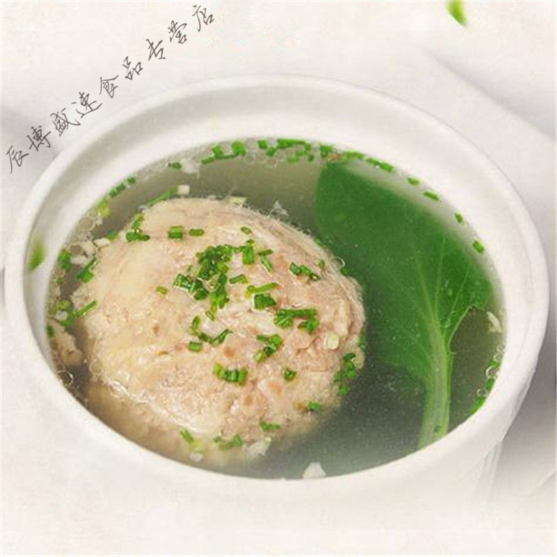 寄漪原味蟹黄240克/袋4只 猪肉圆子丸子 红烧清蒸大肉丸子 原味240克