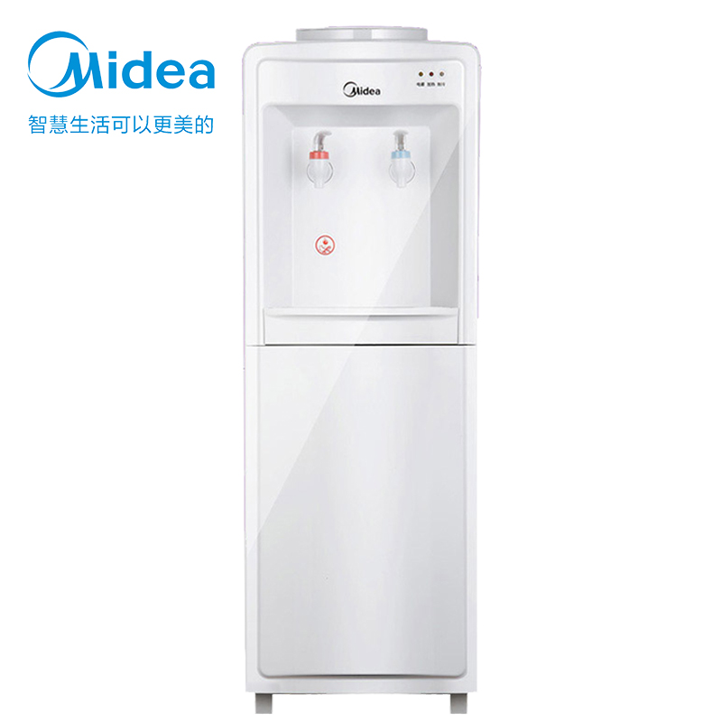 美的饮水机家用立式办公冰热制冷饮水器MYD718S-X烧水有塑料味吗？