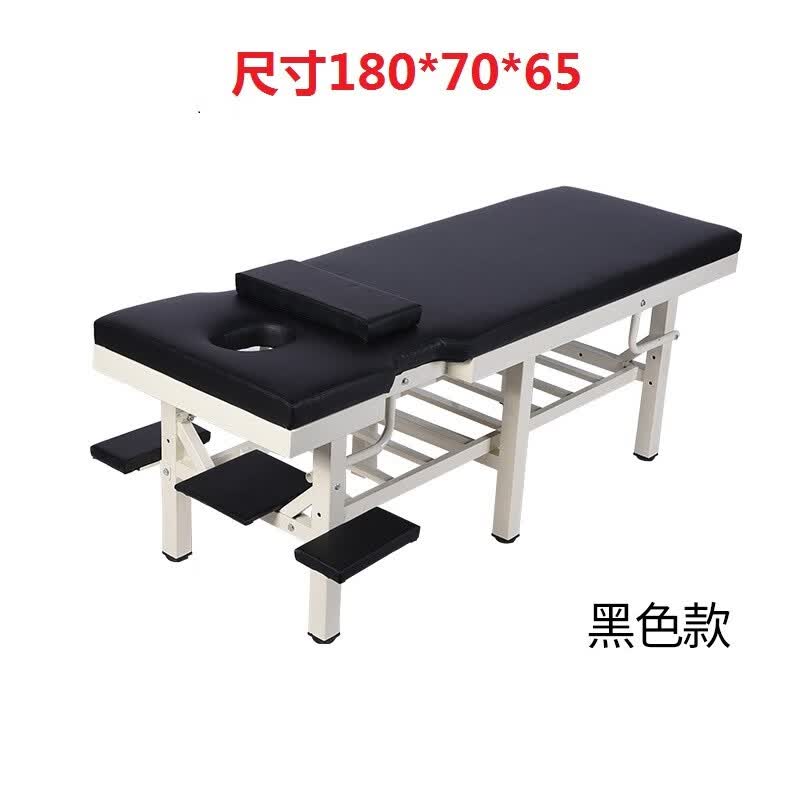 曼莎佳人中医推拿床按摩床家用整脊床多功能正骨理疗床检查床诊疗床 180*70*65加固六腿高性价比高么？