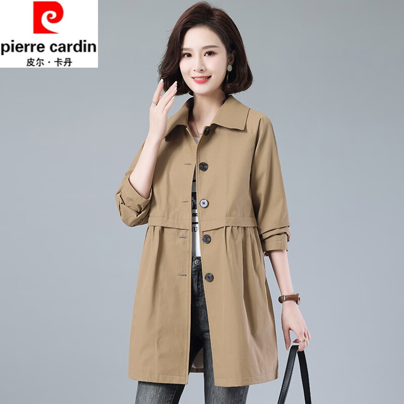 皮尔卡丹(pierre cardin)休闲风衣女士外套中长款春秋季新款开衫大衣