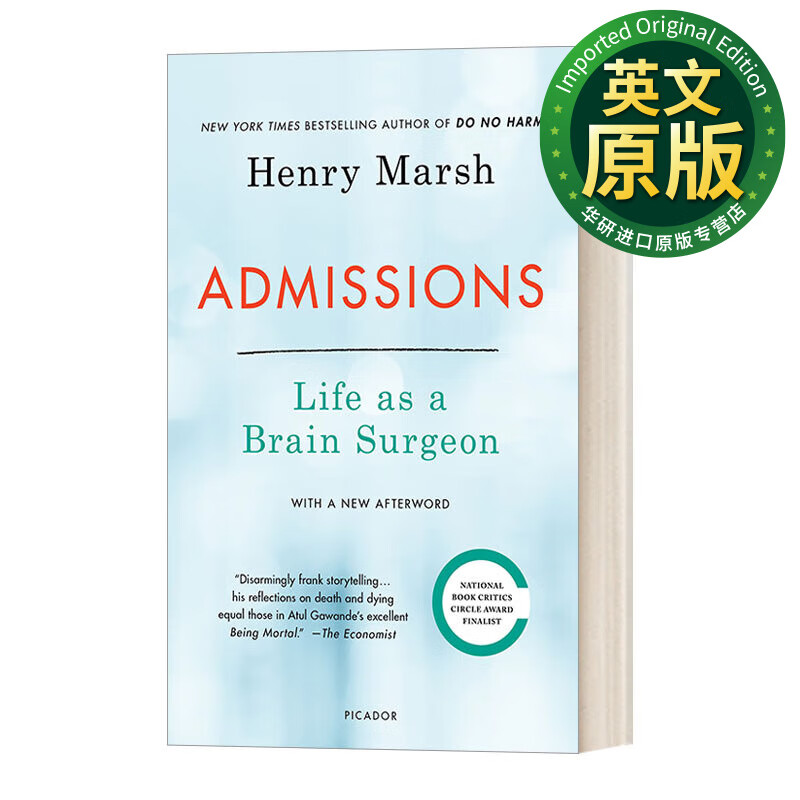 走在生命与死亡的十字路口 影视英国医生原型henry marsh 英文版