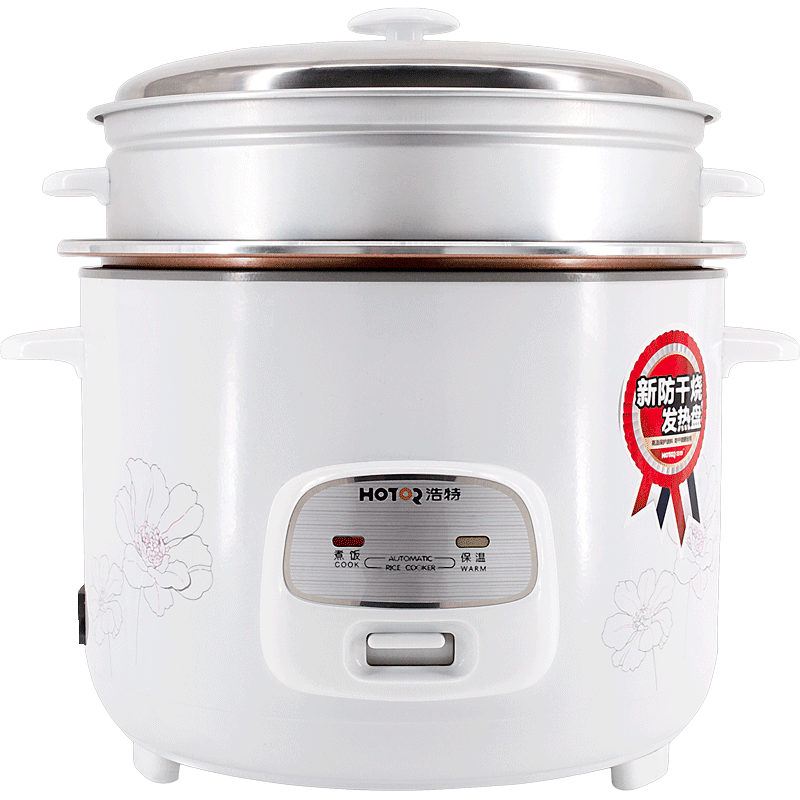 浩特多功能全自動保溫電飯煲機械式2.5-4-5-6L食品級不粘內(nèi)膽不粘鍋老式大容量帶蒸籠家用電飯鍋  Z1白牡丹4L（3-6人）