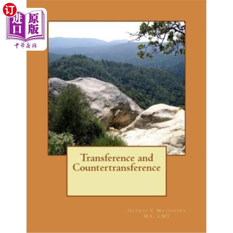 海外直订transference and countertransference 反移情