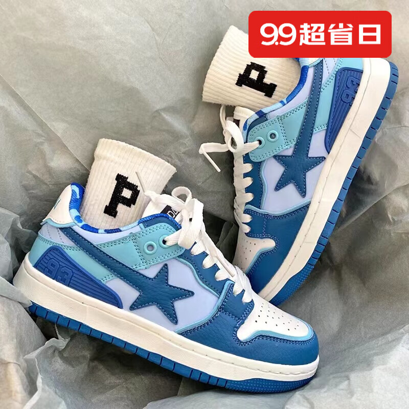 starwalk 男鞋美式小众流星防滑板鞋男百搭设计款休闲运动鞋子 蓝色