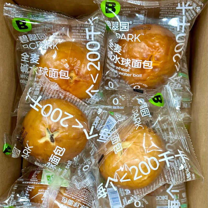 碧翠园全麦碱水面包芝士奶酪红豆办公室代餐饱腹早餐健身夹心欧包零食 【奶酪夹心】 全麦碱水面包