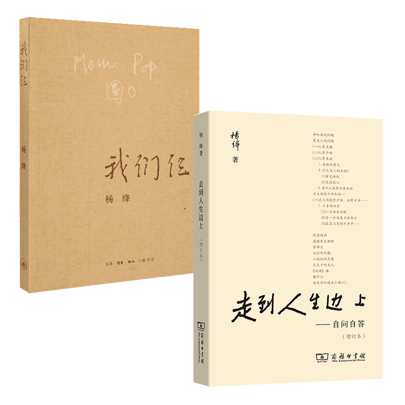 掏出你的钱包,买入最新的产品价格走势吧!