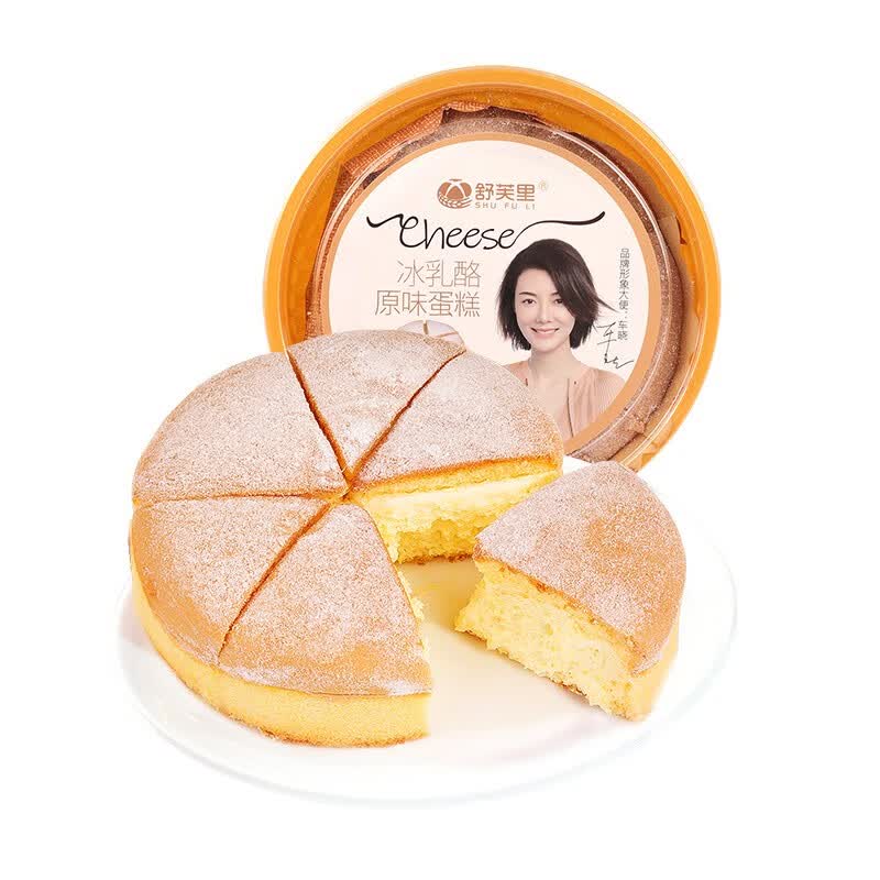 舒芙里冰乳酪戚风盒子蛋糕220g/盒 奶酪芝士夹心蛋糕冷冻甜品下午茶小吃 原味怎么看?