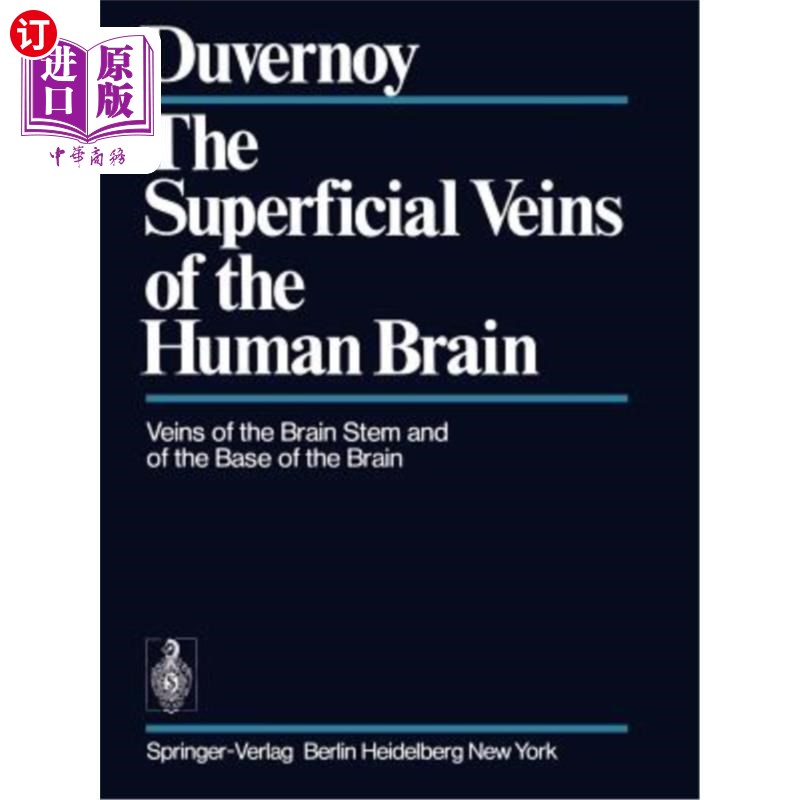 superfucial, 【中商海外直订】the superficial veins of the human brain: veins
