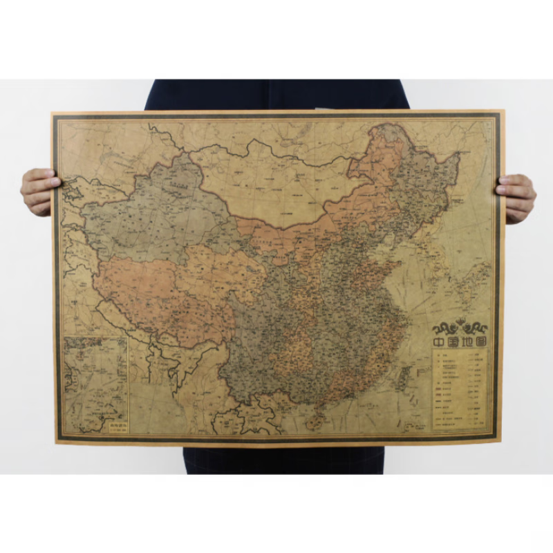 中文版中国复古地 图 怀旧复古牛皮纸海报 h083中国地图中文版72*54cm