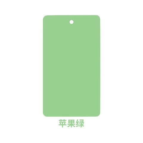 氟碳漆高耐候性氟碳漆防锈漆钢结构防腐底漆面涂料调色改色 苹果绿