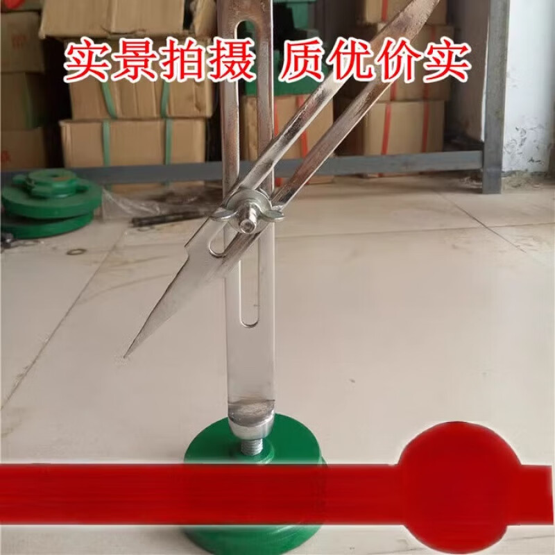 山头林村钳工划线盘200/300/400/500/600/800内外卡可调划线盘/可微调