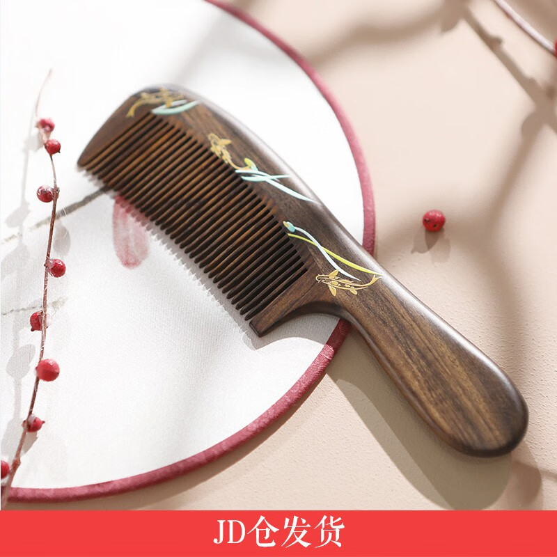 谭木匠女木梳子礼盒自在锦鲤护发按摩头皮细齿直发实木减少静电 自在锦鲤怎么样,好用不?