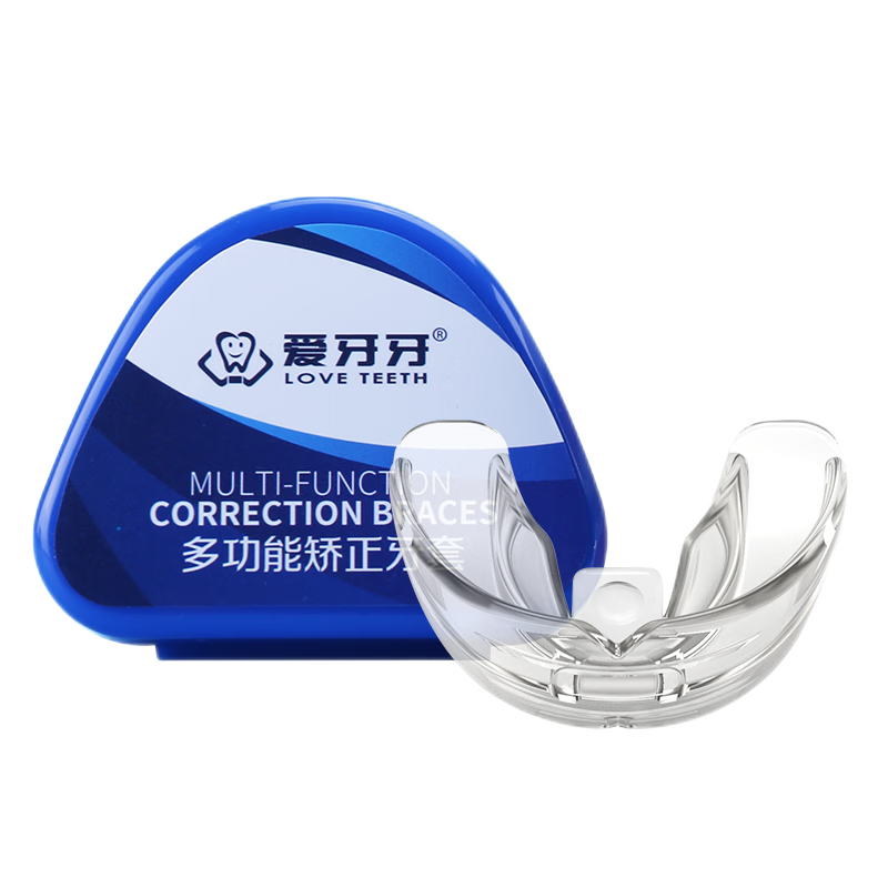 愛牙牙牙齒矯正器成人隱形牙套嘴凸地包天牙齒矯正器正畸保持器防磨牙套