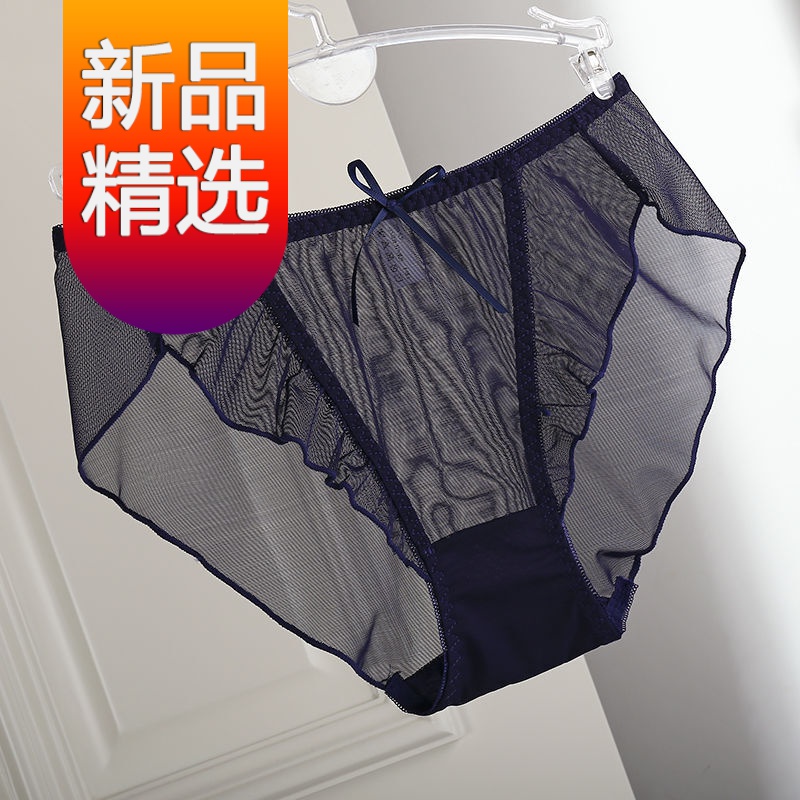 曼迪尚女式内裤:高品质、舒适、时尚,价格历史走势和销量排行榜。