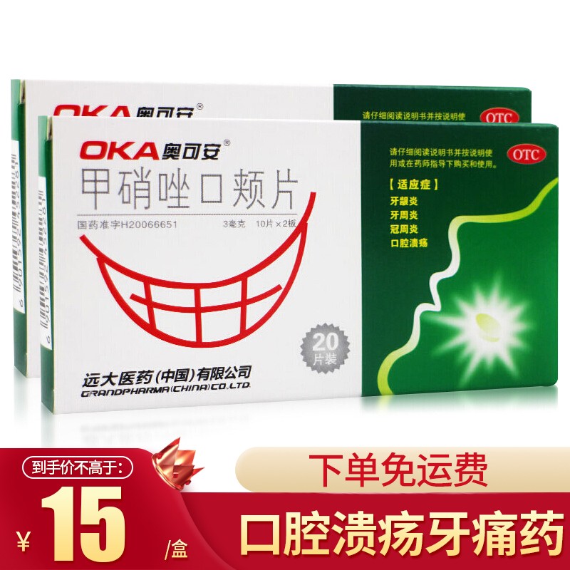 最新价格走势揭秘:这三款``高端皮鞋``,搭配永不过时!