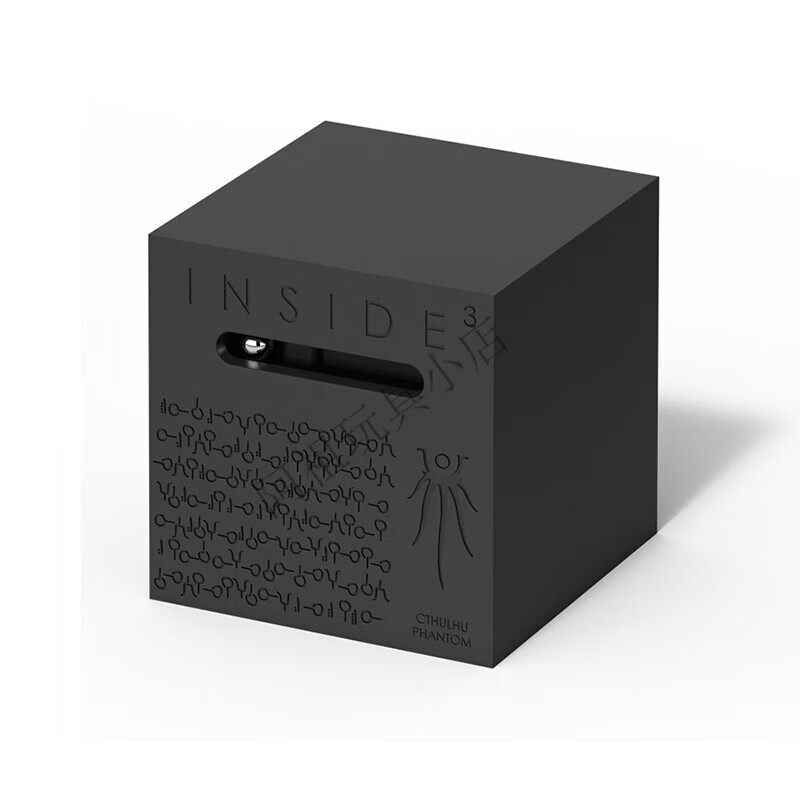 经典3d立体迷宫高智商泰坦解谜烧脑儿童 chthulu phantom