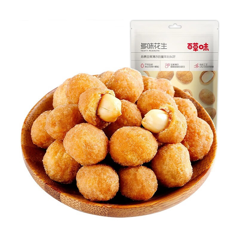 百草味多味花生小包装散装花生米零食小吃休闲食品五香怪味 210g