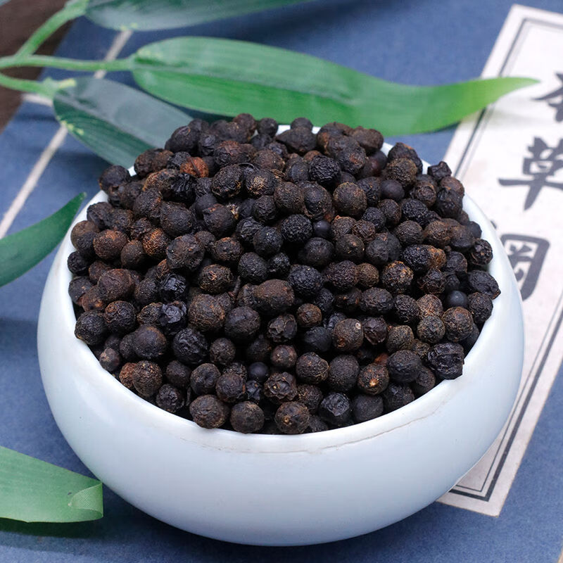 精选木姜子野山胡椒山仓子山苍籽花茶木香子做手捶枕头粉 山苍子50克