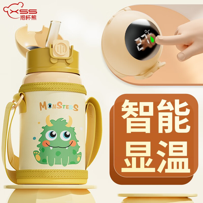 京东的水壶水杯历史价格在哪看|水壶水杯价格比较