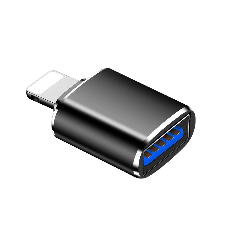 适用苹果手机121314转usb3.0OTG转接头器读U盘麦克风鼠标键盘 金属--黑色（袋装）