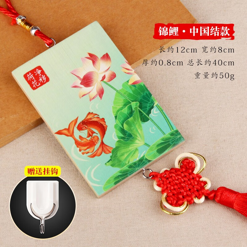 JD壁饰价格走势|壁饰价格走势