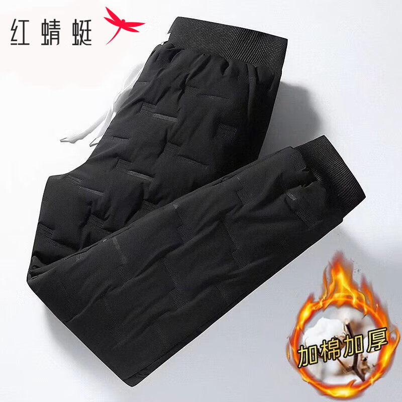 加绒裤历史价格走势查询|加绒裤价格走势图